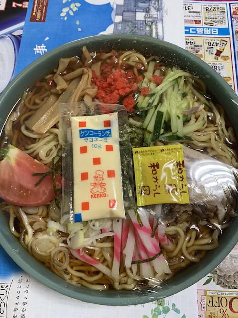 満腹