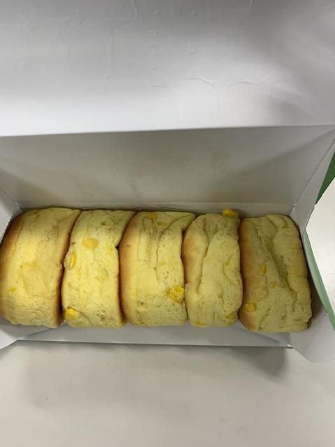 お土産