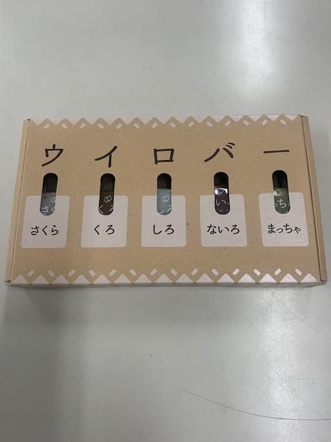 ういろう