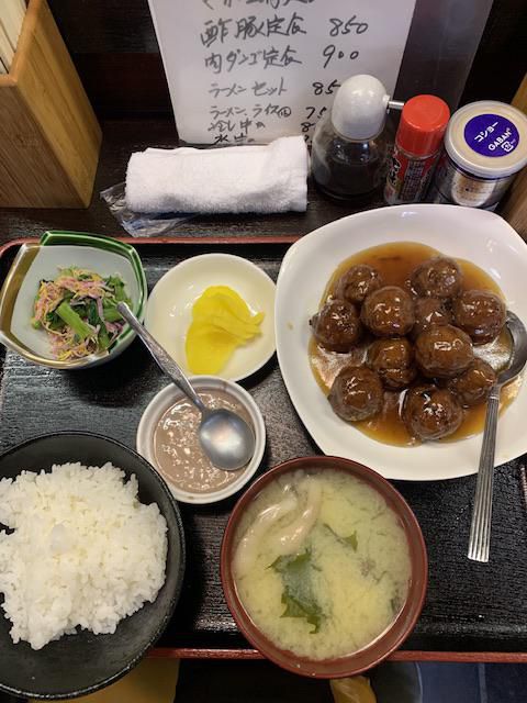満腹