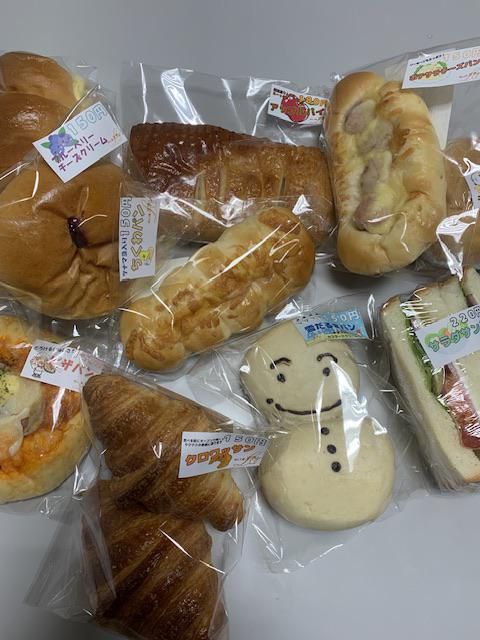 美味しく