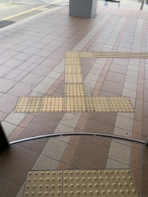 お願い