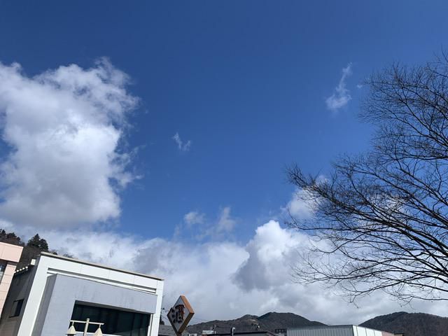 青空