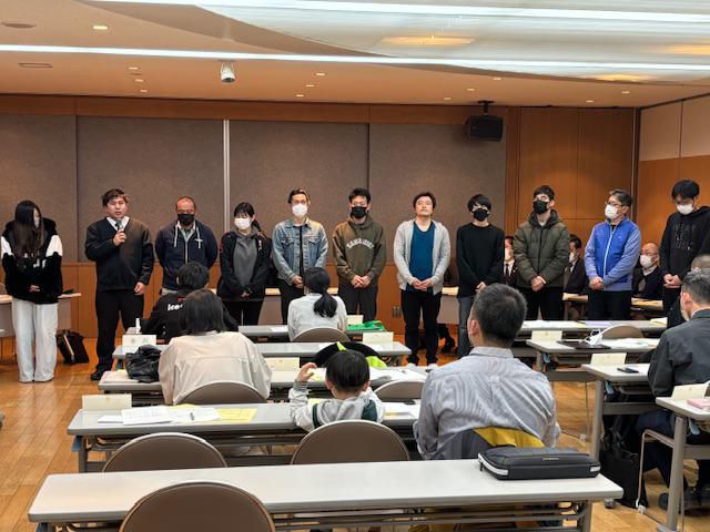 赤湯地区子供会育成会