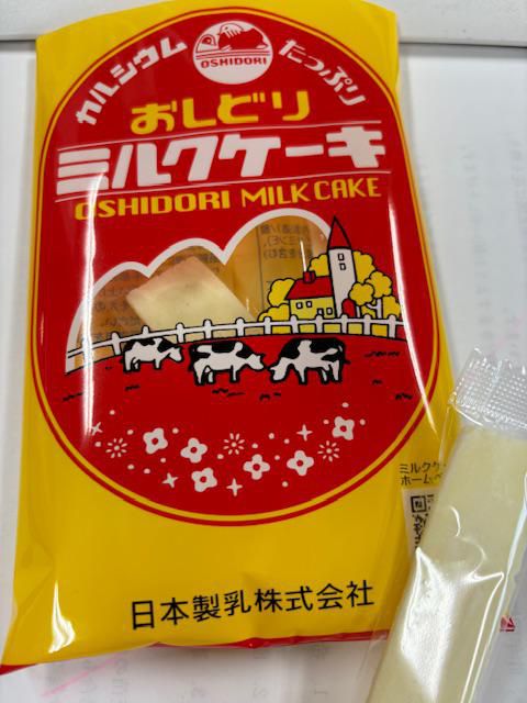 おやつ