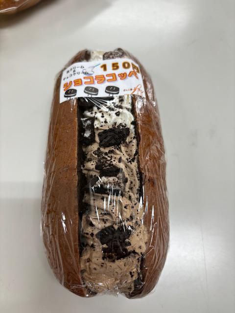 満腹