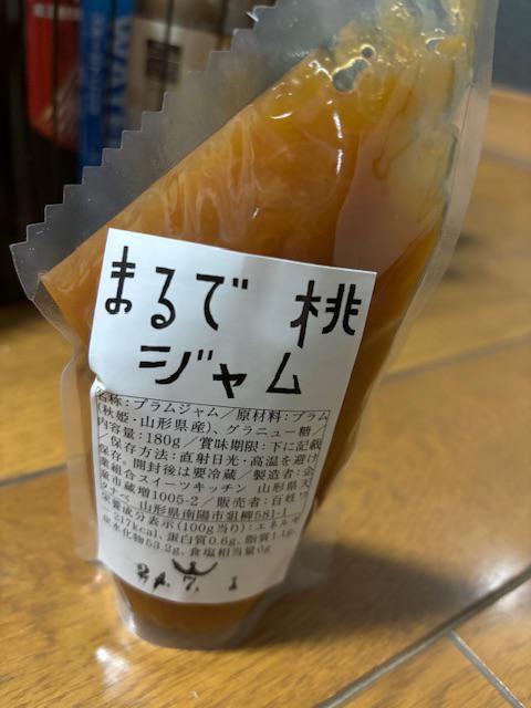 初ジャム