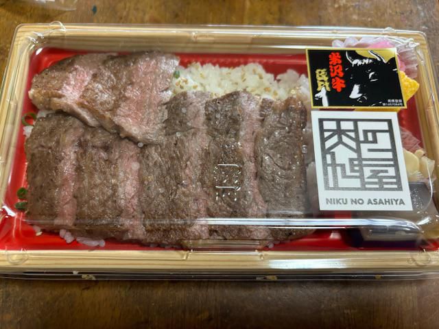 満腹