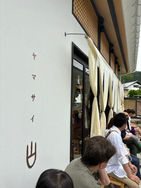 つるのこ