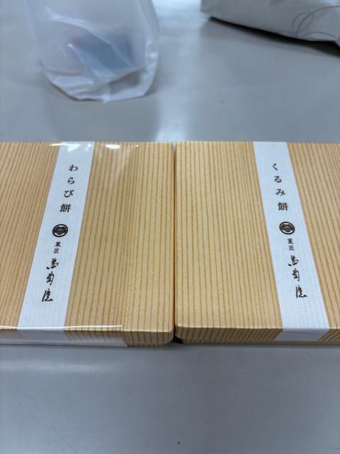 美味しいもの