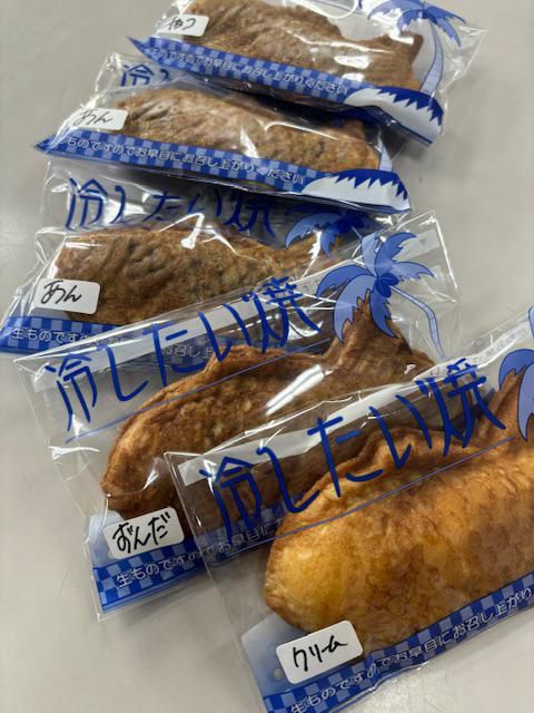 泳げ！