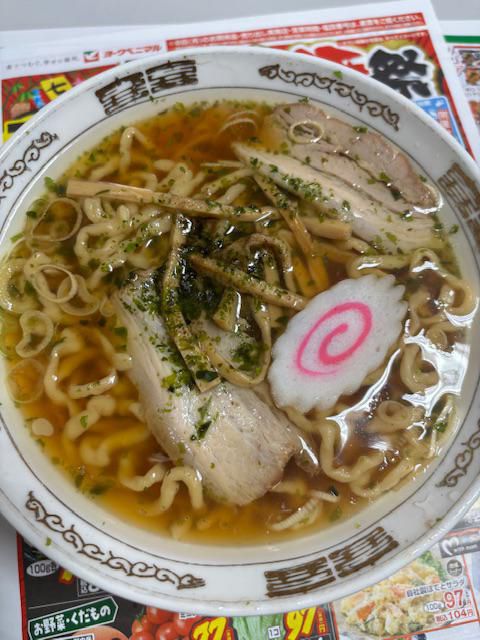 満腹