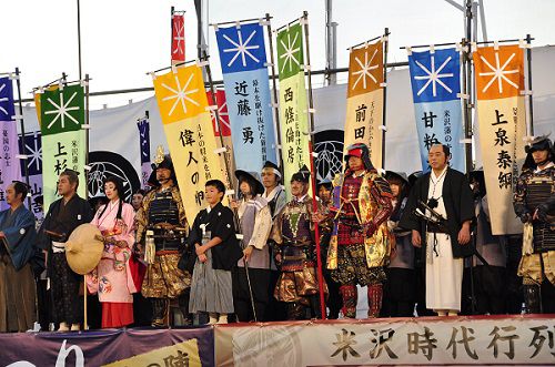 米沢の偉人になりきろう！「米沢時代行列」参加者募集中！【終了しました】