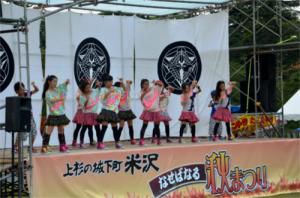 「ステージイベント」参加者募集中！【終了しました】