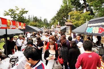 第７回なせばなる秋まつりの日程について