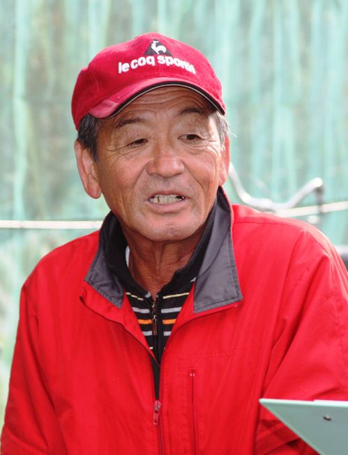 一言