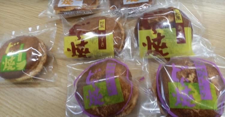 鬱と聞いて深刻になる人