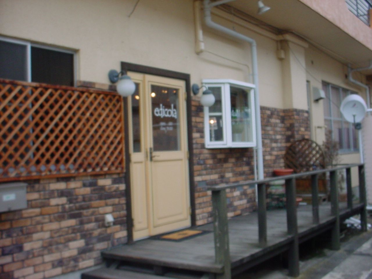 近隣、米沢に洒落た（自営輸入？？）雑貨店あった♪(重ね、吉川屋＋麺‘Ｓクラブ＋キヨカ)