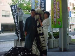 ≪黒獅子祭り≫ＶＳ【あら町レトロ】