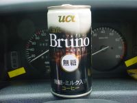 カユイ所に手が届いた・・・缶珈琲。