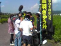 ≪人気東北ローカルＴＶ≫の出演を逸す・・・