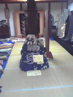 あら町黒獅子巡り