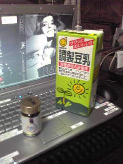 ストレートでも割っても
