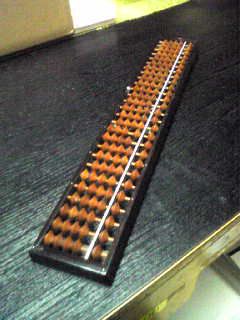 超～アナログです。