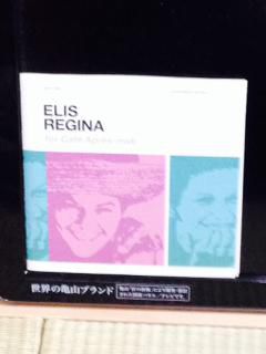 音楽もブラジル、ラテンだ。
