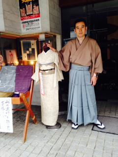 茶会へ