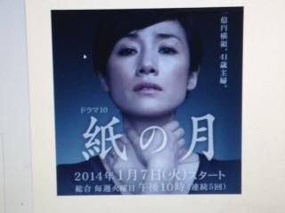 主演の瑞々しさ健在