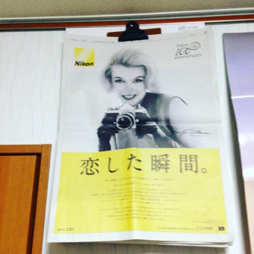 インスタ映え万歳！