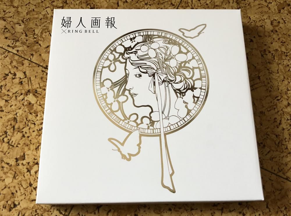 婦人画報&リンベルお取り寄せカタログ