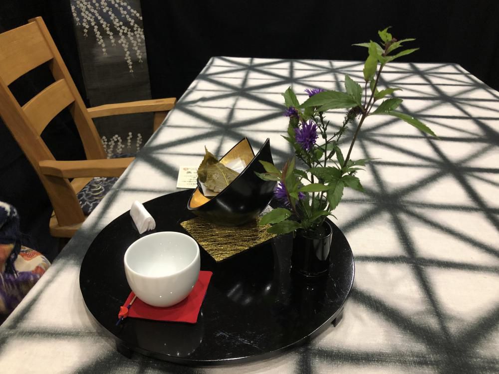 いちまた