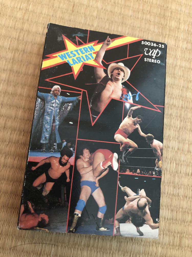 プロレス黄金期！