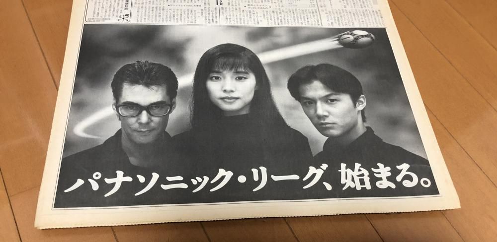 石田姉妹