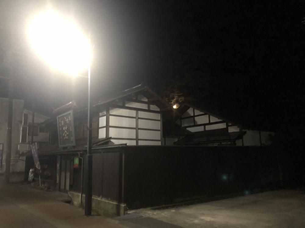 月見の帰路