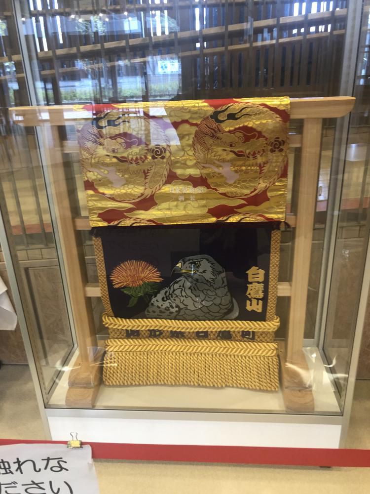 週休2日の商店