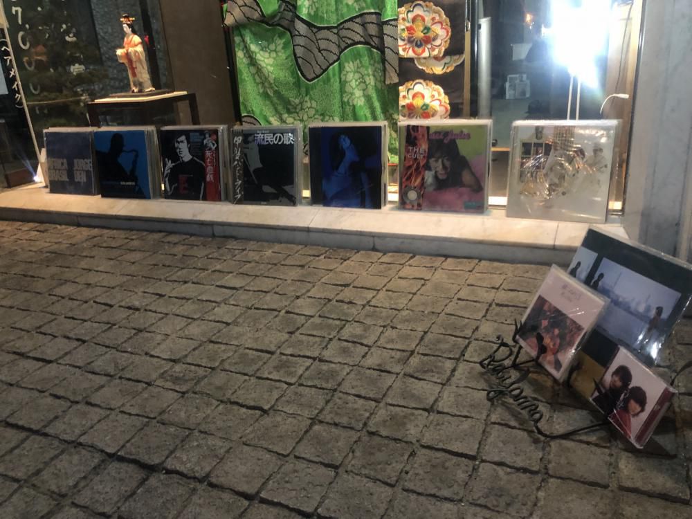 黒獅子祭りで、いちまた店頭レコード・フリマ