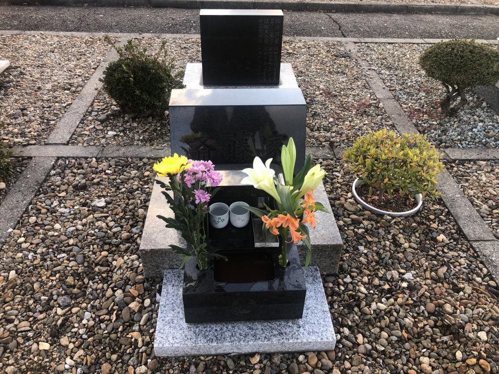 遅いお彼岸参り