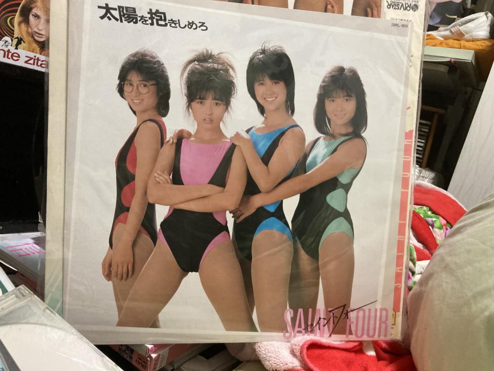 明日10/4『ナガイ・フェス』いちまたレコードフリマ参加