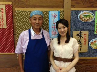 らー麺ずかんin川西