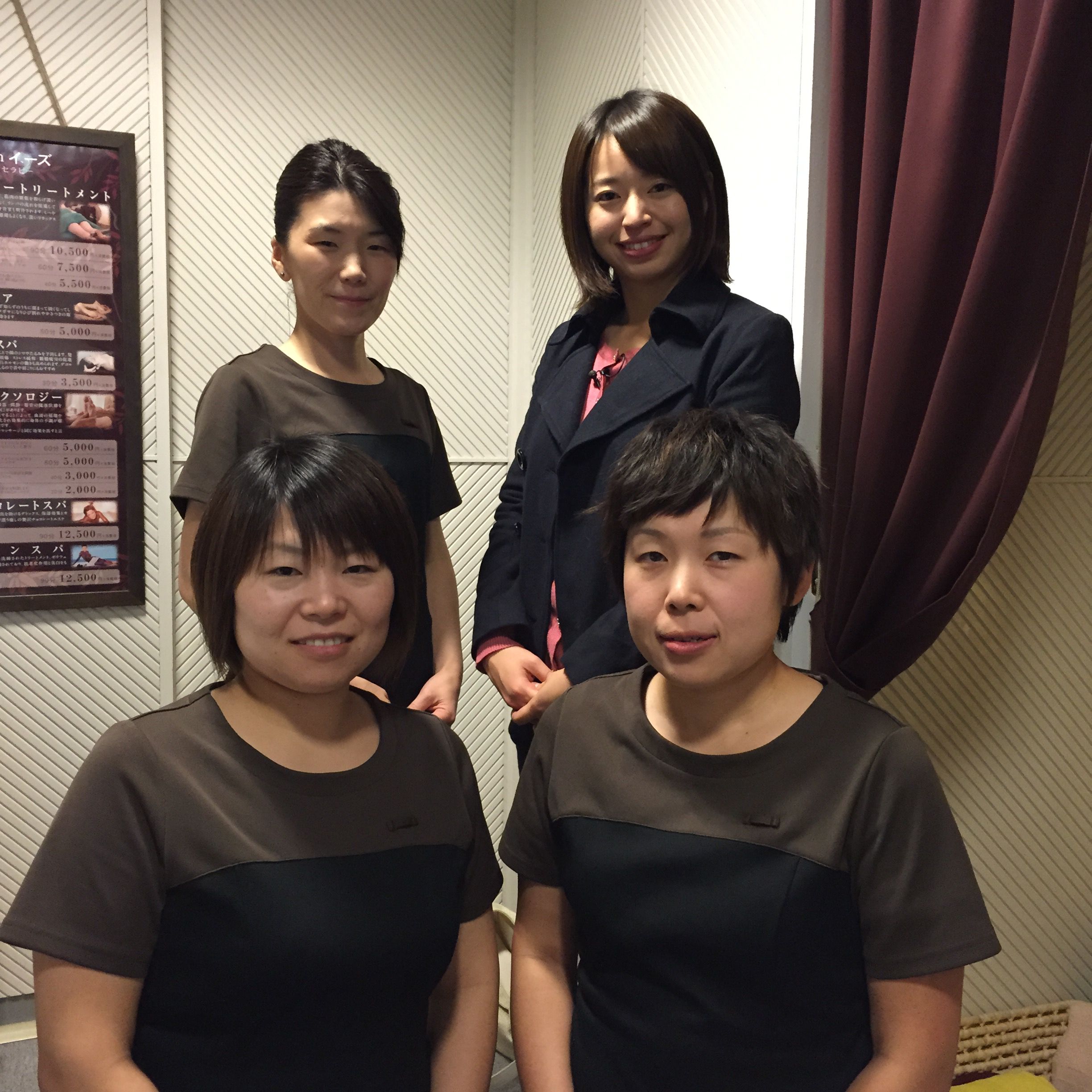 心も体もリラックス♪