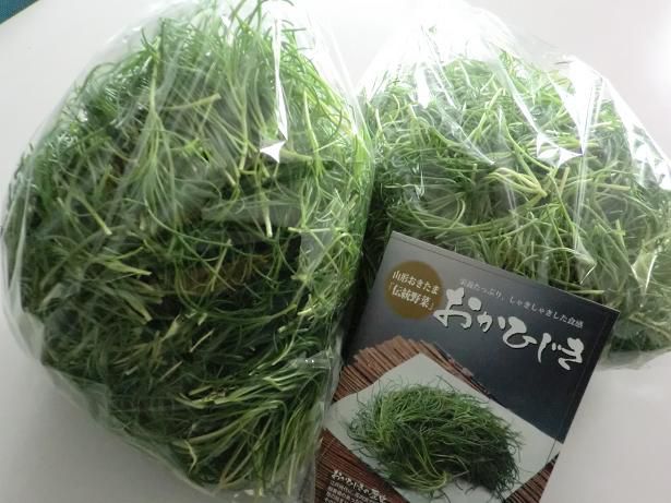 伝統野菜