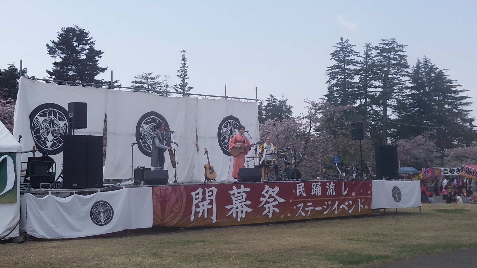 上杉まつり開幕！