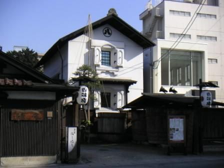 山形散策　丸八新関本店・香味庵まるはち