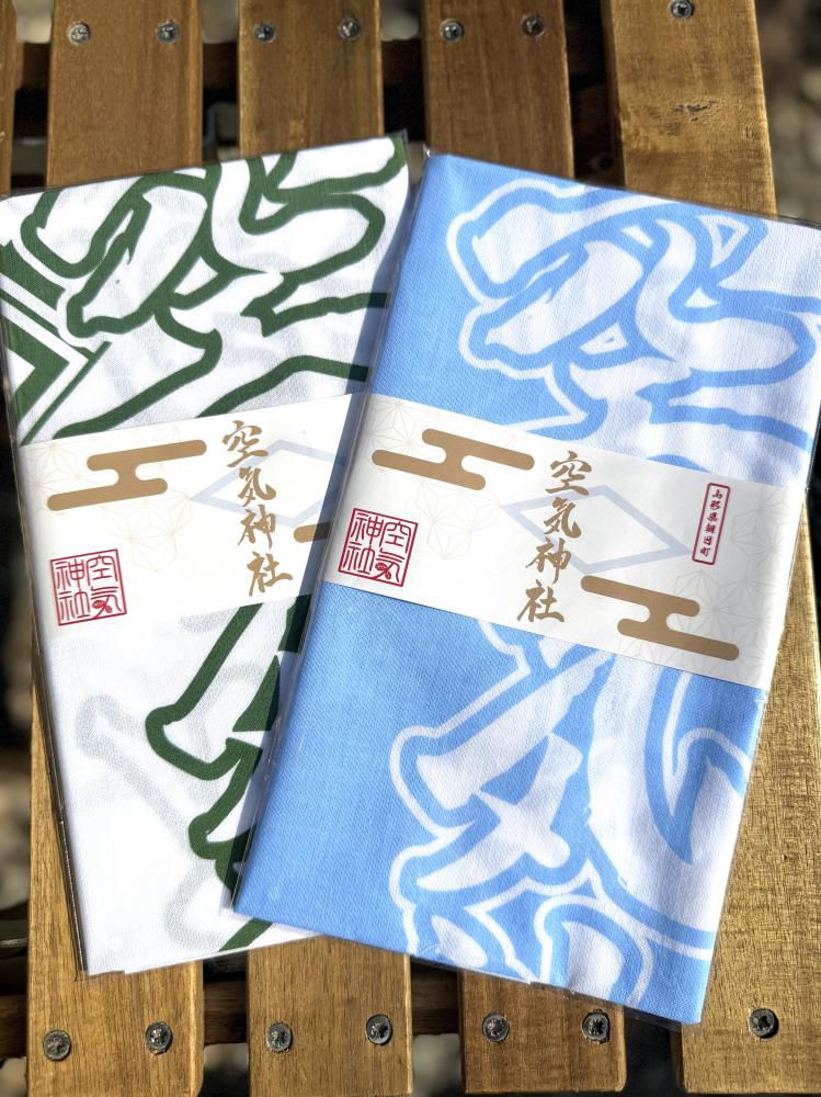 【空気神社】グッズ販売