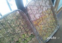 干し野菜
