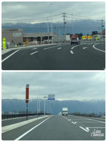 新しい道路と新白川橋