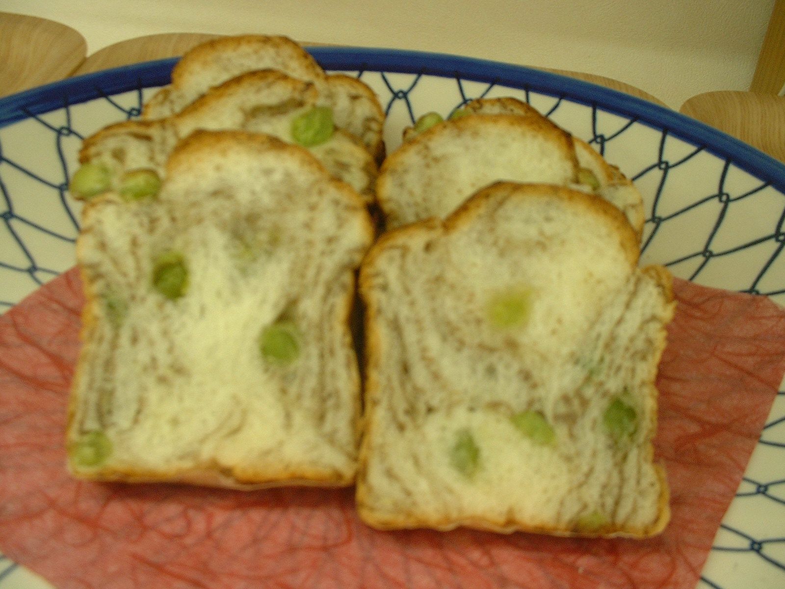 美味し豆いりパン